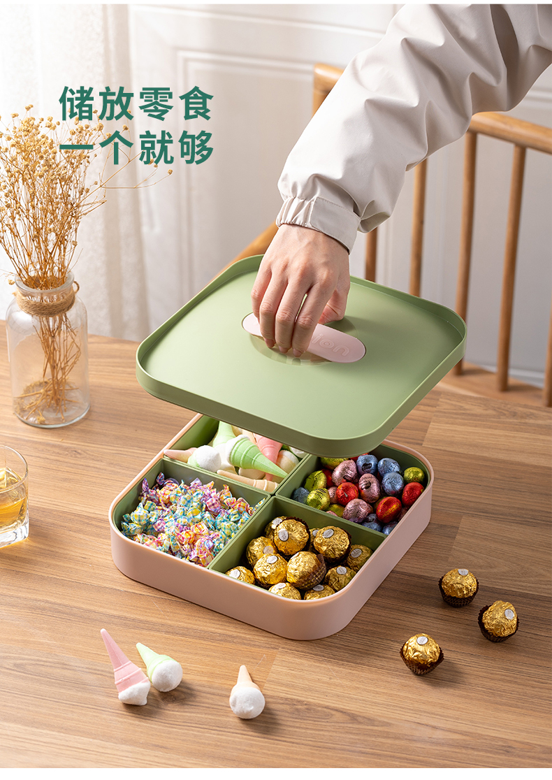 糖果盒-790_05.jpg