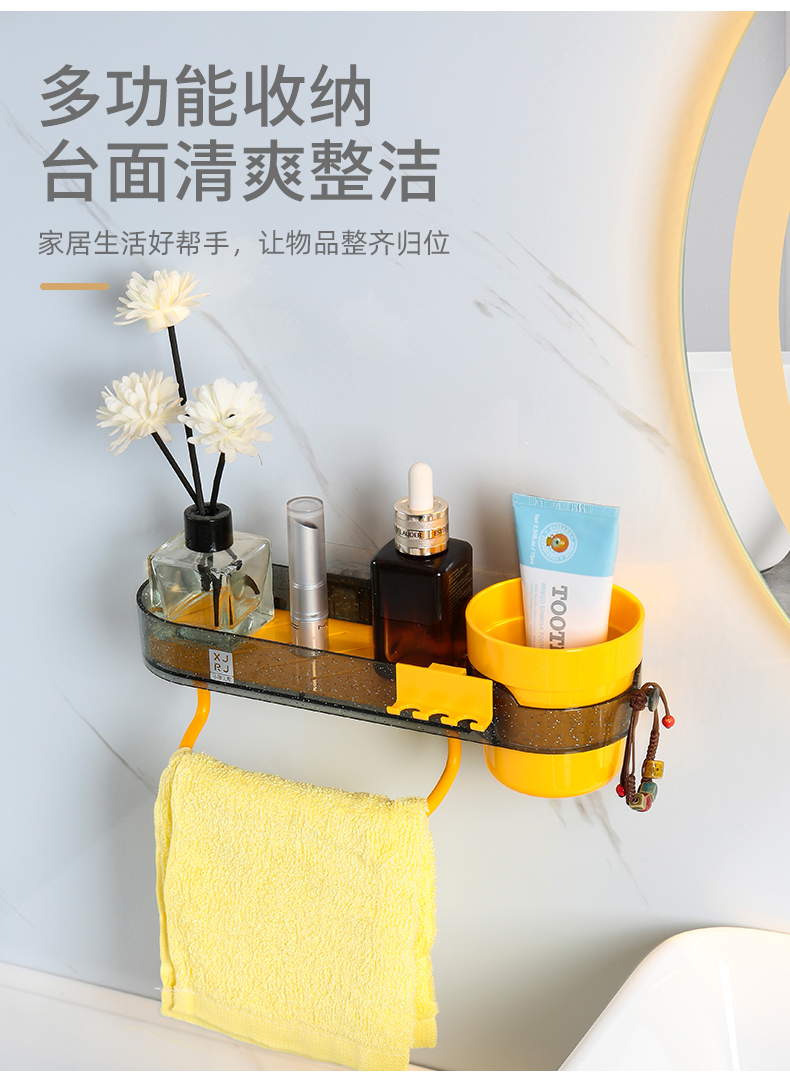 晶透壁挂收纳架-2_09.jpg