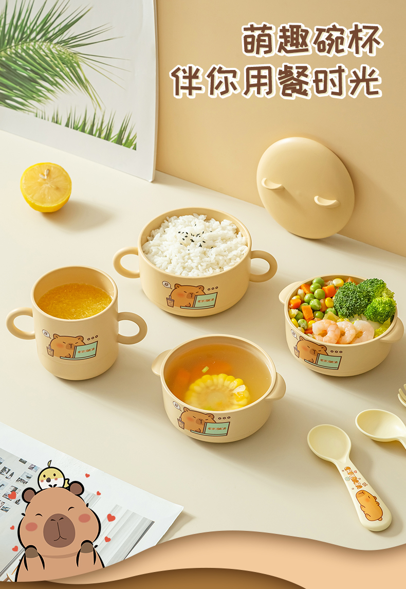 萌趣系列碗杯_01.jpg