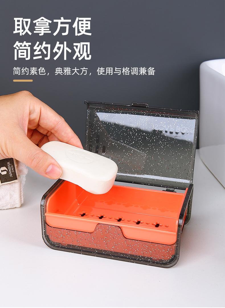 透明皂盒_04.jpg