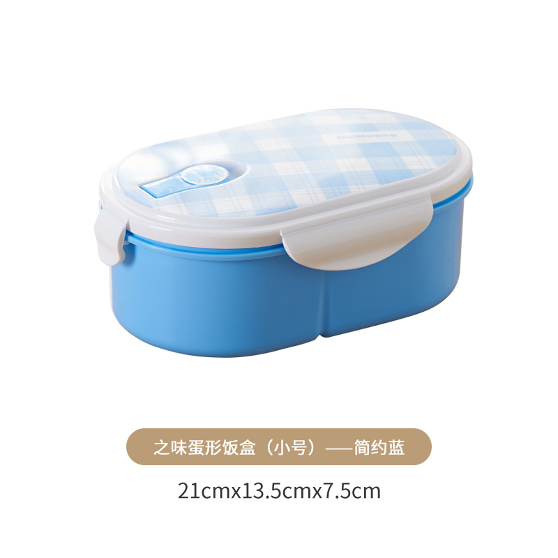 小号简约蓝.jpg