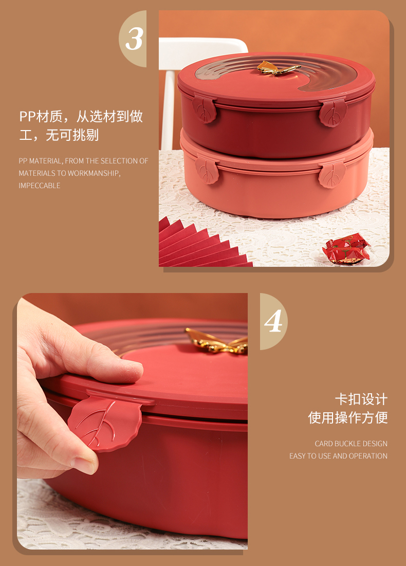 糖果盒3_11.jpg