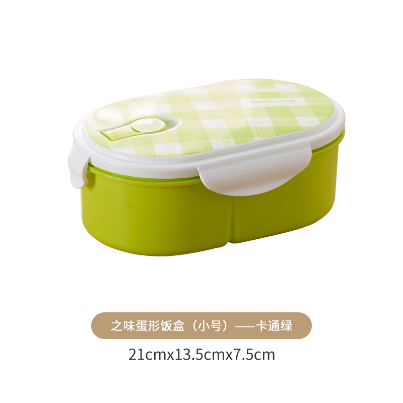 小号卡通绿.jpg