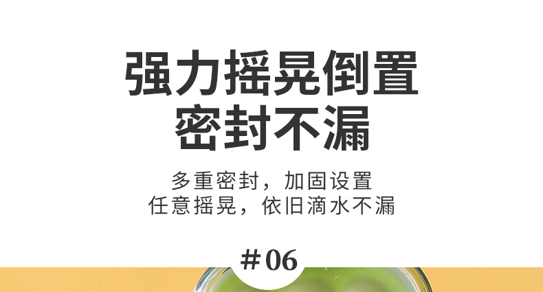 冰格-4_17.jpg