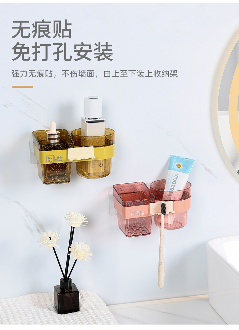 晶透多功能壁挂收纳架-2_07.jpg