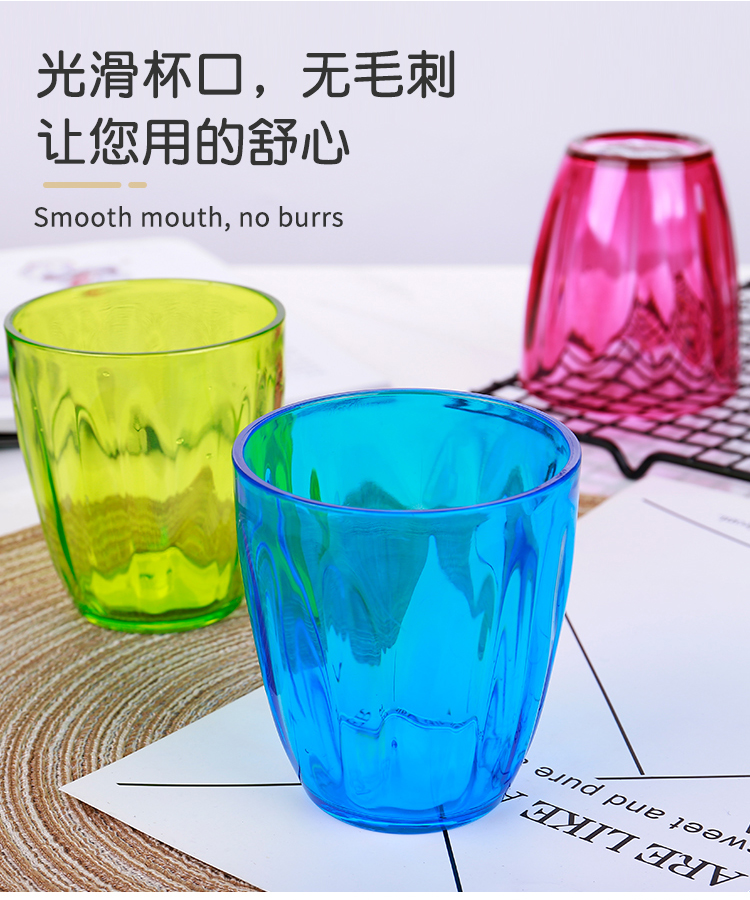 炫彩透明水杯_02.jpg