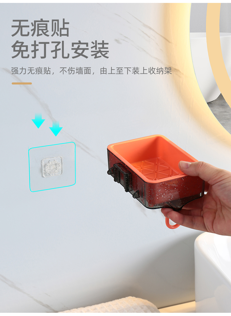 晶透壁挂收纳架-1_07.jpg