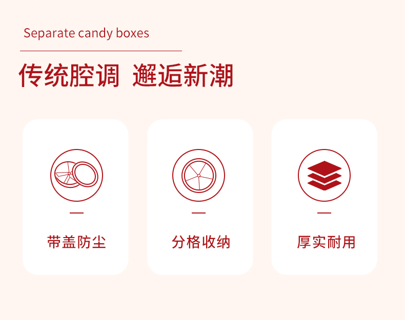 糖果盒2_02.jpg