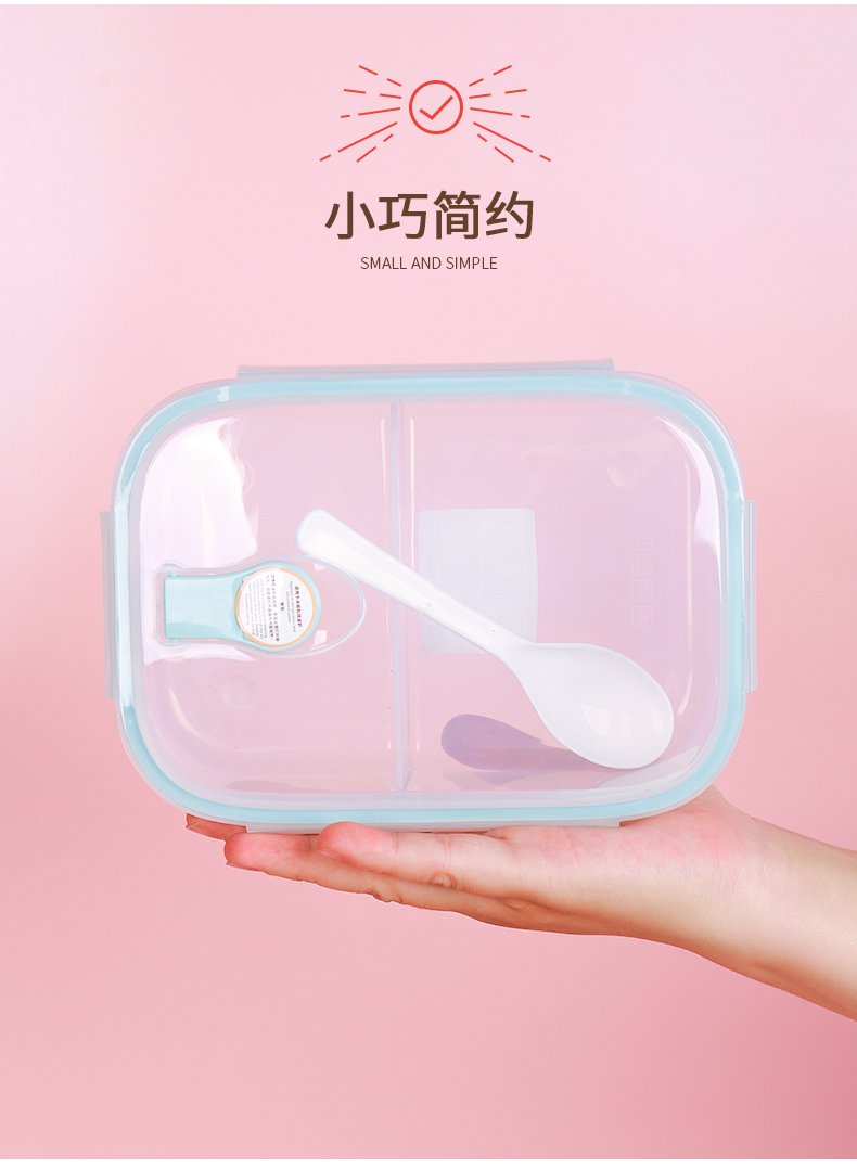 便当盒_08.jpg