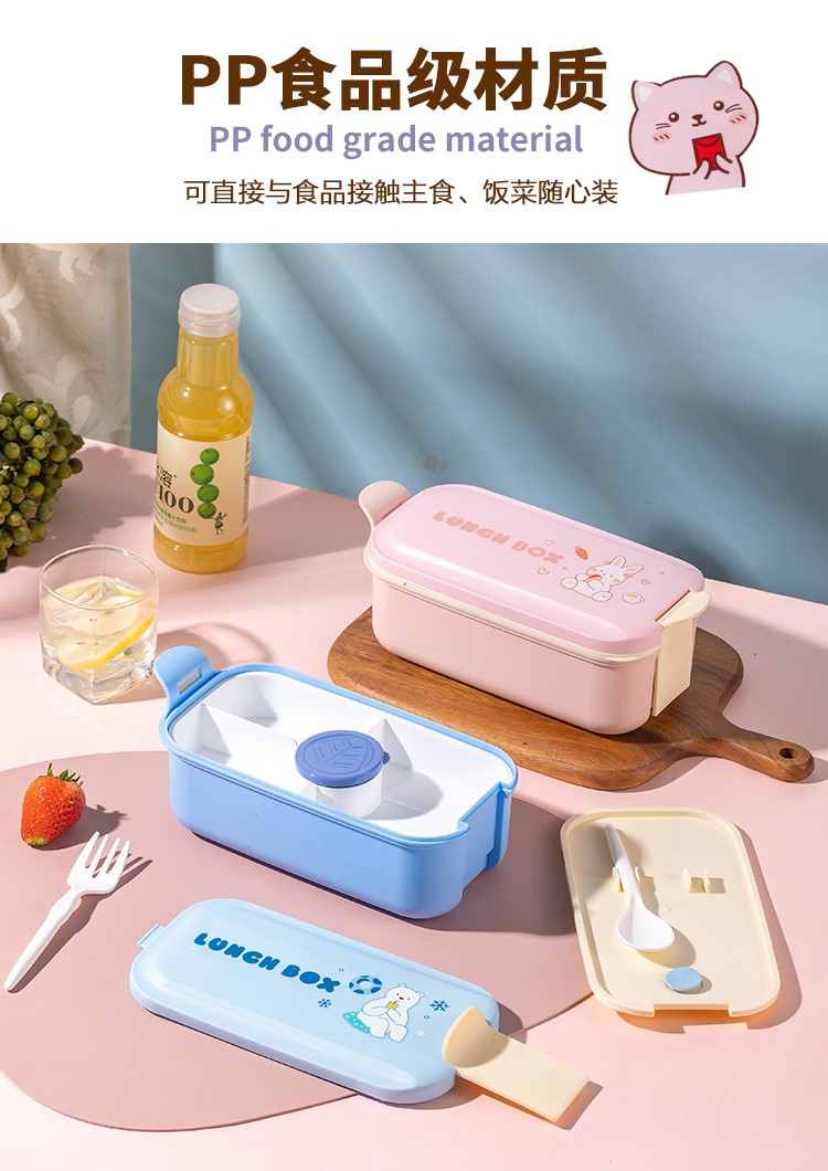 详情页_06.jpg